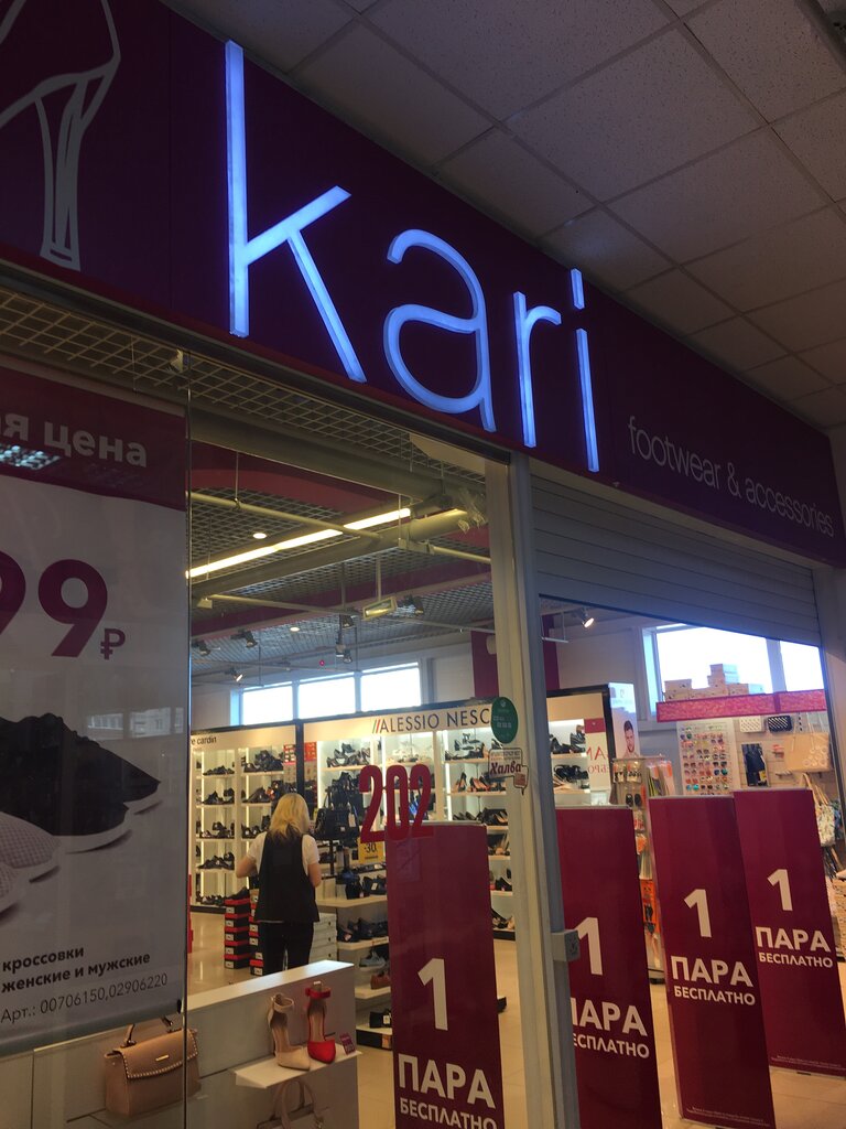 Kari