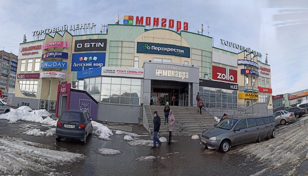 Перекрёсток | Сызрань, просп. 50 лет Октября, 54А, Сызрань